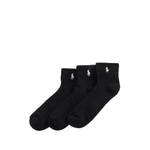 Комплект Half-Cushioned Sport Ankle из трех пар носков