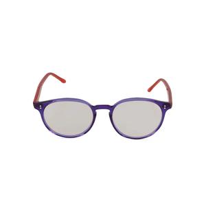Очки Jonas в круглой оправе