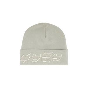 Бини Supreme New Era Blackletter Beanie 'Камень'