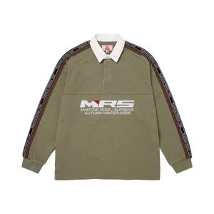 Поло Supreme x Martine Rose Rugby 'Olive'