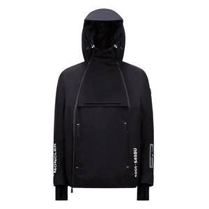Лыжная куртка Reflective