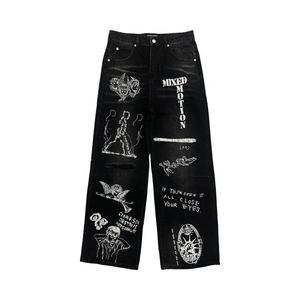 Джинсы Mixed Emotion Canvas Denim 'Black'