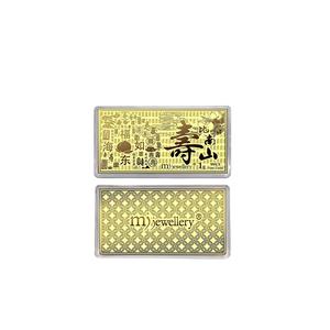 Золотая банкнота долголетия из чистого золота 999.9/24K GN12 (1 г)