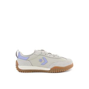 Запустите Star Trainer