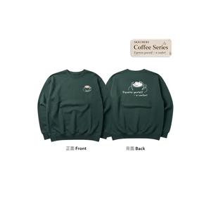 УНИСЕКС СВИТЕР COFFEE SMU