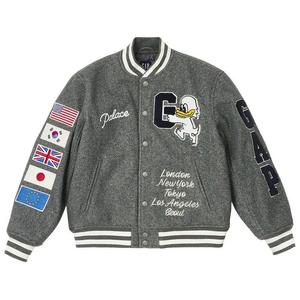 Бомберы Palace x Gap Kids Varsity Jacket 'Grey'