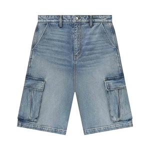Шорты карго Rhude Cargo Denim Baggy Short 'Bay Indigo'