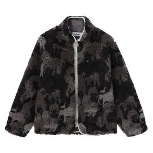 Куртки-тренчи Ambush Camoflage Boa Jacket 'Серый'