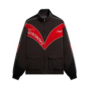 Куртки Kith Vancouver Dejan Utility Jacket 'Kindling'