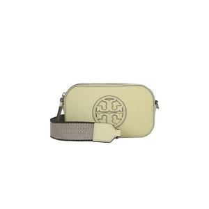 Женская мини-сумка через плечо Miller Crossbody лимонно-желтая 165071