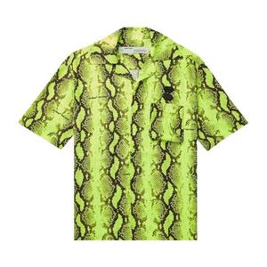 Рубашки на пуговицах Off-White Snake Holiday Shirt 'Желтый'