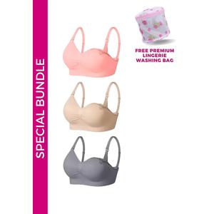 3 шт. Бюстгальтер для кормления Grace Push Up в телесном, розовом и сером