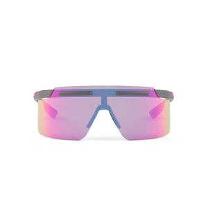 Солнцезащитные очки Linea Rossa Active