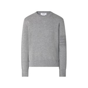 Пуловер Ottoman Milano Stitch с полосками 4-Bar
