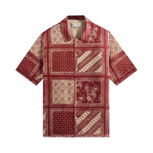 Рубашки на пуговицах Kith Silk Twill Reade Shirt 'Горький'