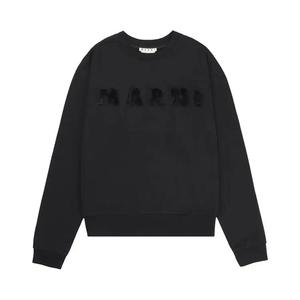 Свитеры Marni Brushed Sweatshirt «Черный»