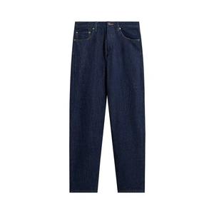 Брюки Kith &Kin Rope Twill Webster Chill 'Темный индиго'