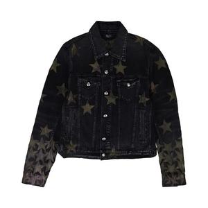 Amiri Chemist Trucker Джинсовые куртки 'Aged Black'
