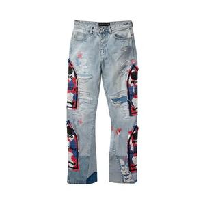 Джинсы Who Decides War Glory Denim «Multicolor»