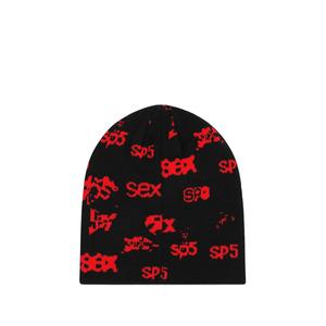 Шапка бини Skulley