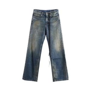 Ann Demeulemeester Genoveva 5-Pockets Relaxed Flared Trousers 'Темно-синий'