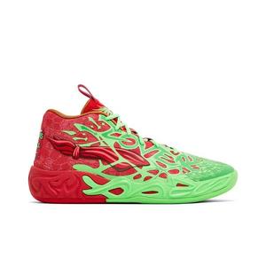 Кроссовки Teenage Mutant Ninja Turtles x Puma MB.04 'Donatello & Raphael'