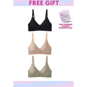 Набор из 3 бюстгальтеров Premium Melanie Seamless Wireless Padded Support: зеленый, нюд, черный