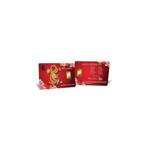 5G Gold Collection 999.9/24K 12 Zodiac Series Золотой слиток (0,2 г)